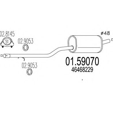 Средний глушитель выхлопных газов CISAM 301308