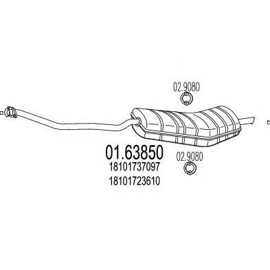 Глушитель выхлопных газов конечный MTS 01.63850