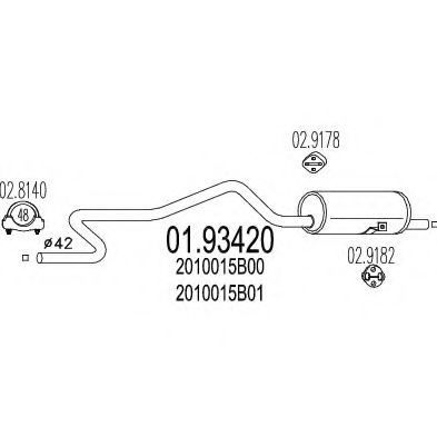 Глушитель выхлопных газов конечный ROSI 05607