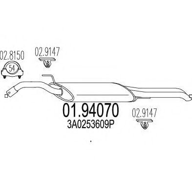 Глушитель выхлопных газов конечный CIA 12272