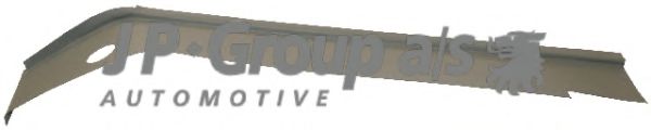 Внутренняя часть крыла JP GROUP 404111