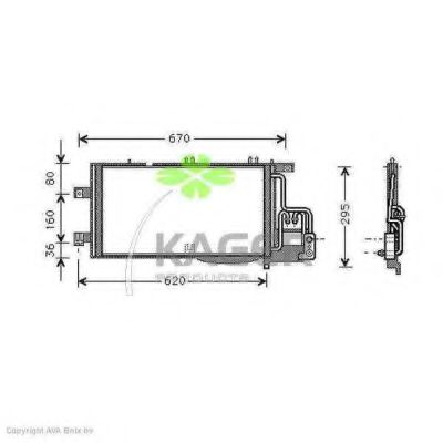 Конденсатор, кондиционер KAGER 94-5276