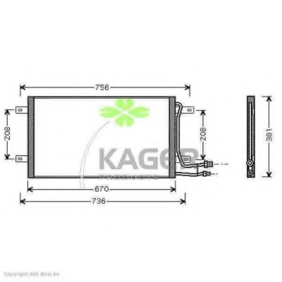 Конденсатор, кондиционер KAGER 94-5403