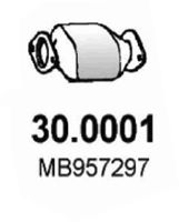 Катализатор ASSO 30.0001