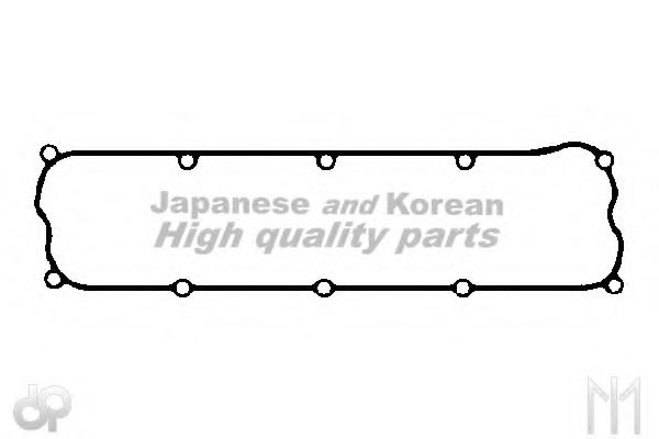 Прокладка, крышка головки цилиндра ASHUKI 0366-1130