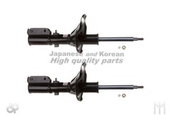 Амортизатор ASHUKI C330-31I