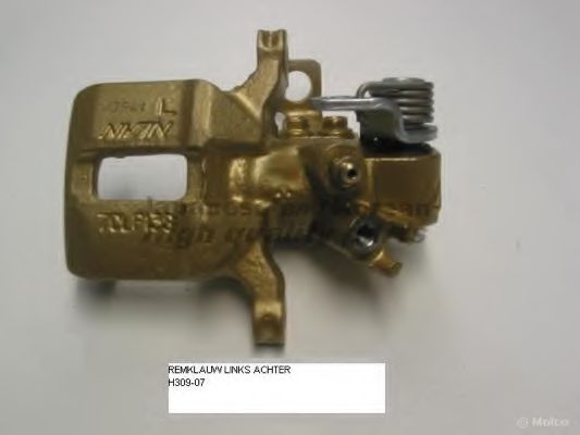 Тормозной суппорт ASHUKI H309-07