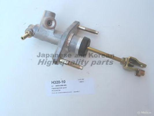 Главный цилиндр, система сцепления ASHUKI H320-10