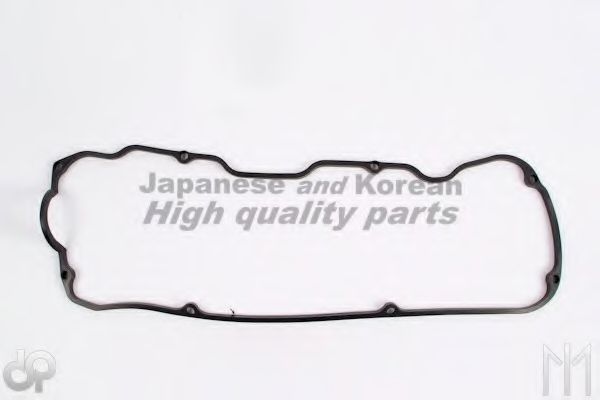 Прокладка, крышка головки цилиндра ASHUKI N561-06