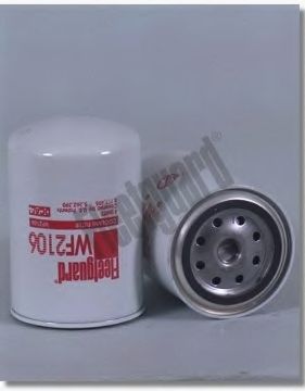 Фильтр для охлаждающей жидкости INTERNATIONAL 1822313C1