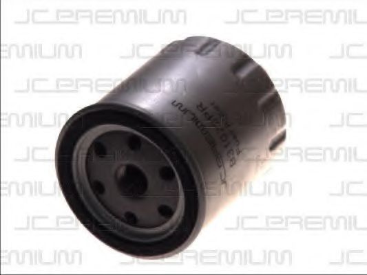 Топливный фильтр MERIT 4155