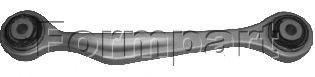 Рычаг независимой подвески колеса, подвеска колеса FORMPART 1108034