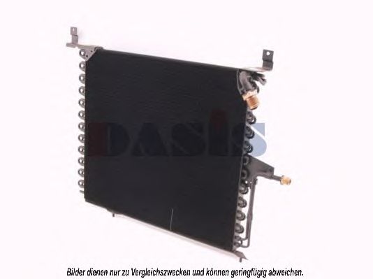 Конденсатор, кондиционер NRF 35094