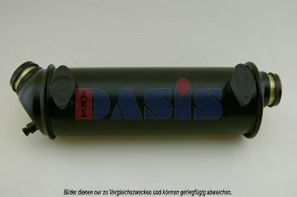 масляный радиатор, двигательное масло AKS DASIS 226002N