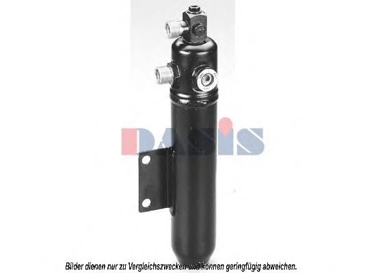 Осушитель, кондиционер AKS DASIS MED201