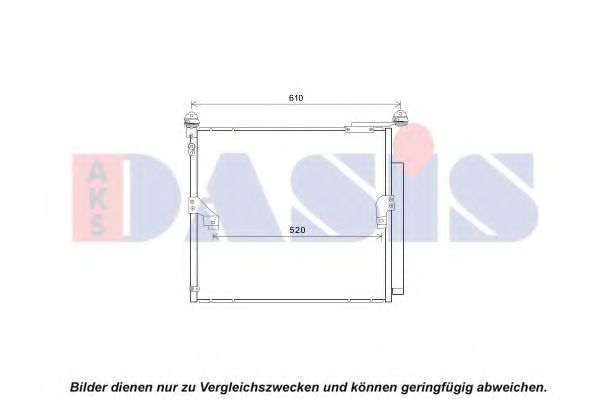 Конденсатор, кондиционер AKS DASIS 212101N