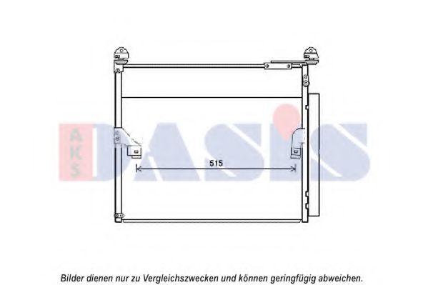 Конденсатор, кондиционер AKS DASIS 212092N