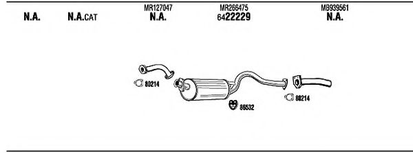 Система выпуска ОГ FONOS MI65566C