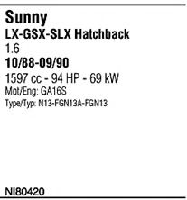 Система выпуска ОГ FONOS NI80420