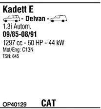 Система выпуска ОГ FONOS OP40129