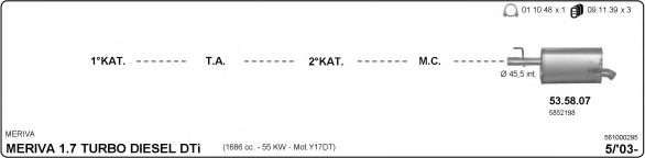 Система выпуска ОГ IMASAF 561000295