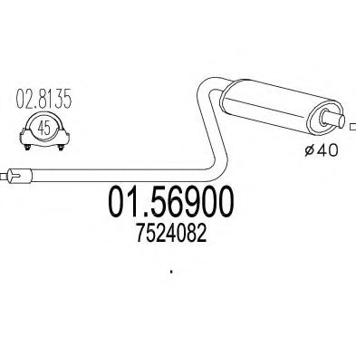 Средний глушитель выхлопных газов ZARA 222
