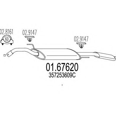 Глушитель выхлопных газов конечный MTS 01.67620