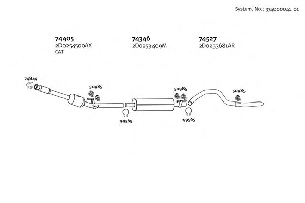 Система выпуска ОГ DINEX 374000041_01