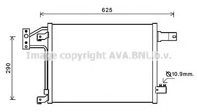 Конденсатор, кондиционер AVA QUALITY COOLING JEA5049