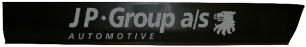 Боковина JP GROUP 9555001