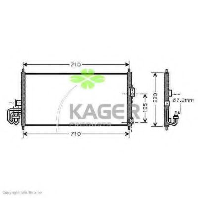 Конденсатор, кондиционер KAGER 94-5088