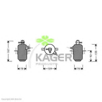 Осушитель, кондиционер KAGER 94-5219