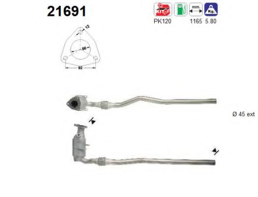 Катализатор ROSI 321300