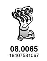 Катализатор ASSO 080065