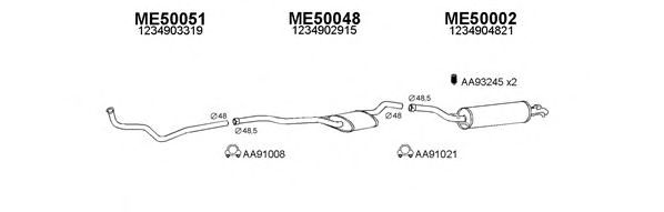 Система выпуска ОГ VENEPORTE 500146
