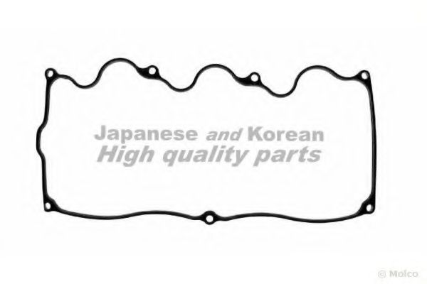 Прокладка, крышка головки цилиндра ASHUKI 0366-1103