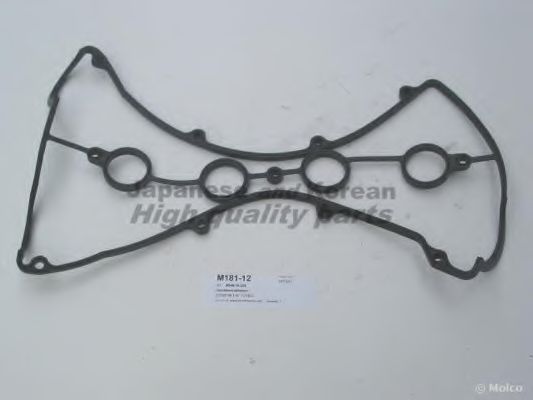 Прокладка, крышка головки цилиндра GLASER 53555