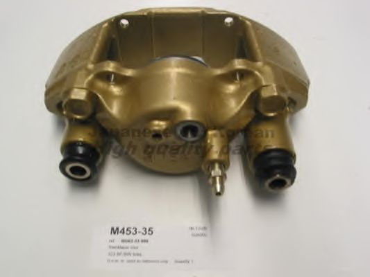 Тормозной суппорт ASHUKI M453-35