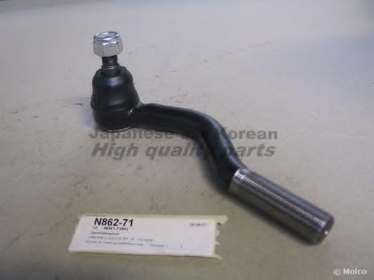 Наконечник поперечной рулевой тяги ASHUKI N862-71