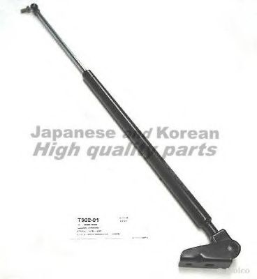 Газовая пружина, крышка багажник ASHUKI T902-01