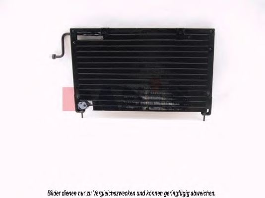 Конденсатор, кондиционер AKS DASIS MZ5106