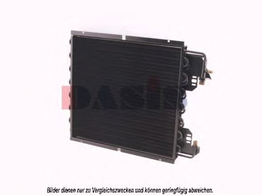 Конденсатор, кондиционер AKS DASIS RT5187