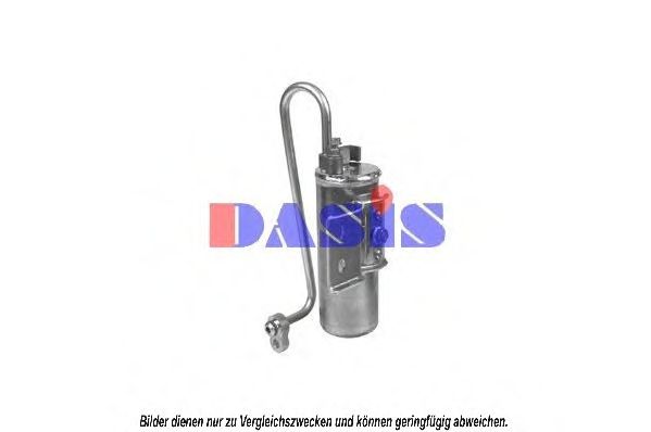 Осушитель, кондиционер AKS DASIS CRD052
