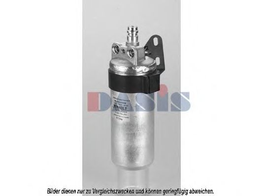 Осушитель, кондиционер AKS DASIS RTD019