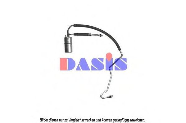 Осушитель, кондиционер AKS DASIS JED041