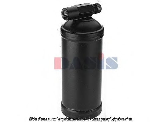 Осушитель, кондиционер AKS DASIS 803720N