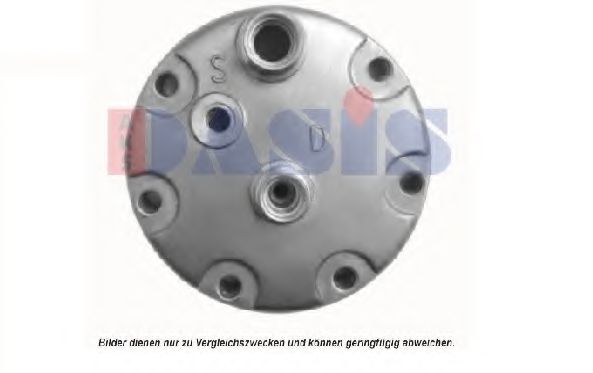 Головка цилиндра, компрессор AKS DASIS 852051N