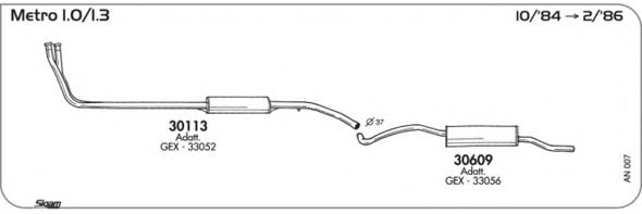 Система выпуска ОГ AKS DASIS SGAN007