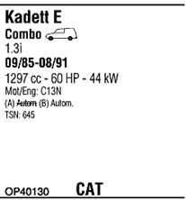 Система выпуска ОГ FONOS OP40130