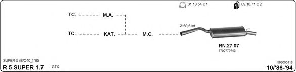 Система выпуска ОГ IMASAF 566000118